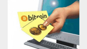 가상화폐 거래소 폐쇄?  투자자 “투자자금 다 돌려줄 건가” 격앙