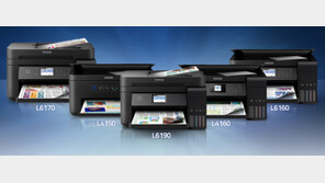 잘 나가는 엡손 완성형 정품무한 시리즈 5종, 뭘 고를까?