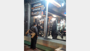 창밖에서 헬스장 바라보던 ‘구두닦이’ 소년에 감동의 선물