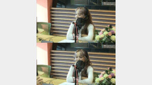 윤하 “손흥민과 포옹하고 있어도 열애설 안나”…대체 무슨 사이?