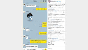 유병재가 누나에게 ‘꿔준 돈 5000만 원’ 압박하는 스킬