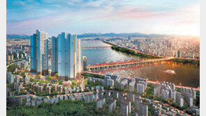 [화제의 분양현장]‘한강조망권-초역세권-강남생활권’ 갖춘 주택조합아파트