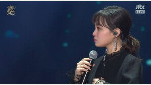 이하이, 故종현 추모 무대서 ‘울컥’…관객 ‘박수’로 위로