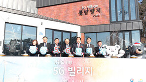 스포츠 빅이벤트는 신기술 경연의 장