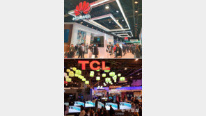 돈-시장-정책지원 3박자… ‘차이나 스피드’로 벤처 키운다 