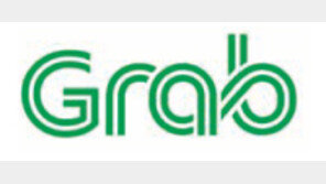 현대車, ‘그랩’과 손잡고 ‘車공유’ 가속