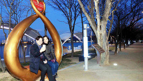 대구 수성구, 도심쉼터 ‘수성못’ 활성화