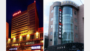 해커-탈북단속 아지트 잇단 폐쇄… “北대외공작망 붕괴 수준”