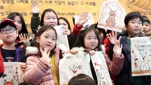 “강아지 가방 직접 만들었어요”