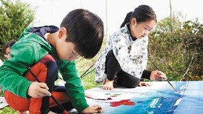 은퇴 5060세대 위한 문화예술학교 만든다