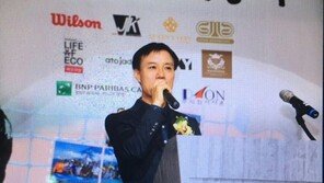 한국테니스발전협의회 시상식 개최 장학금 수여 