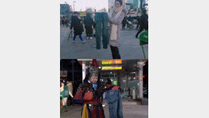 “그분이 남기고 간 바지”…기상캐스터 이귀주, 조세호 흔적 공유 ‘大폭소’ 