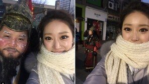 기상캐스터 이귀주, ‘살아 있는 동장군’ 조세호와 인증샷 “기세 만만치 않아”