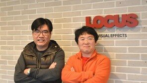 [3D의 변화] 로커스, "작업자를 위한 쉽고 편한 파이프라인을 추구합니다"