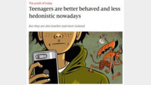 선진국 청소년들 착해졌다, 음주·흡연·성경험·싸움 모두 줄어…이유는?