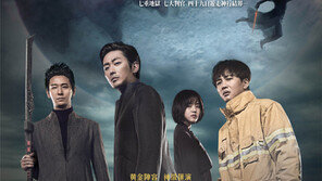 ‘신과함께’, 새로운 아시아 한류 이끈다