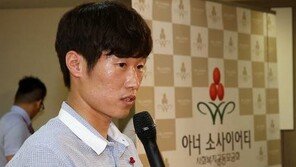 박지성 모친상에…누리꾼 ‘애도·위로’ 물결