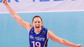 IBK기업은행 메디의 등록명 변경에 담긴 특별함