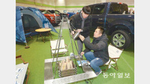 “男心저격 상품 다 모였네”