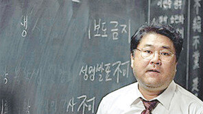 영화 ‘1987’ 속 장면들 알고보니…