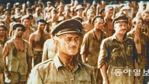 [책의 향기]전쟁의 기억은 삶에 어떤 자국을 남기는가