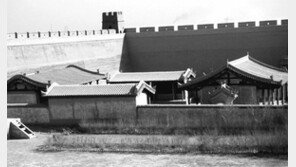 [책의 향기]“왜곡된 중화사상… 중국 발전 막는 족쇄”