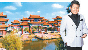 [여행, 나를 찾아서]‘해신’ 장보고의 숨결 어린 中 산둥성… 시간여행을 떠나보자