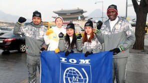 성화봉송 나선 네 명의 이주민들…30년 만에 다시 서울을 환하게 밝히다