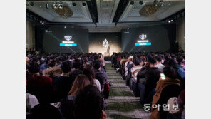 정부 강력 규제에도…800여 명 몰려든 ‘가상통화 설명회’  가보니