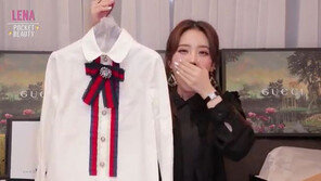 [대박! 이거 봤어?] “1500만원어치 쇼핑…같이 볼래요?”