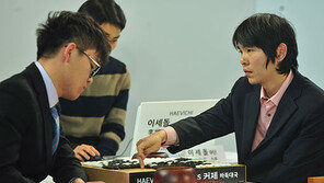 제주서 ‘인간의 바둑’을 만나다