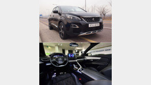 디자인·성능·가격 ‘그뤠잇’…볼수록 빠져드는 ‘뉴 푸조 3008 GT’