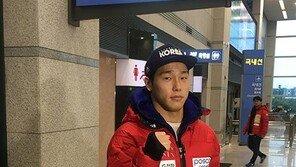 ‘홈트랙 올인’ 윤성빈, 월드컵 5회 우승과 평창 金 상관관계