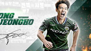 “꼭 부활시켜주겠다” 홍정호 마음 연 최강희 감독