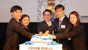 “새로운 발상으로 시장 선도하는 ‘룰 메이커’ 돼야”