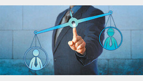 [HBR]“부정적인 평가는 개선으로 이어지지 않는다”