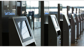 2터미널 탑승 수속 30분이면 OK