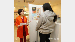 세 자리 체중, 한달만에 두 자리로… 자존감이 쑥∼