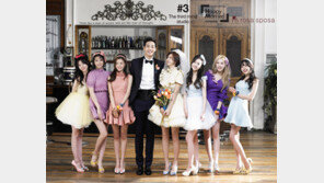 정창영과 결혼 정아, 달샤벳·소나무 스타일리스트로 ‘제2의 인생’