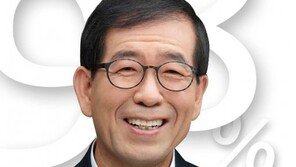 박원순 “미세먼지 비상저감조치·대중교통 무료, 시민건강 위해 지차체 최초”