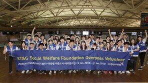 KT&G, 캄보디아에 14년 연속 대학생 봉사단 파견