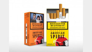 JTI코리아, 프리미엄담배 ‘내추럴 아메리칸 스피릿’ 인기