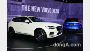 볼보코리아, 지난해 역대 최다 판매… XC60·플래그십 모델 동반 성장