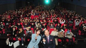 형지 크로커다일레이디, 대리점주와 영화시사회