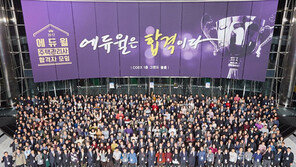 [에듀윌] 주택관리사 자격증 취득 후 사후관리에 주목하라