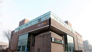 삼육대, 친환경 지열 시스템 가동…이산화탄소 절감