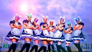 ‘가상화폐’ 콘셉트 日 걸그룹  화제…“가즈아! 지금이 기회” 가사도 ‘리얼’