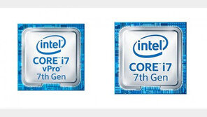 인텔 AMT 기술에서 보안취약점이 발견됐다고? 사실은...