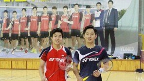 한국 셔틀콕의 미래, 전설들 품에 안기다