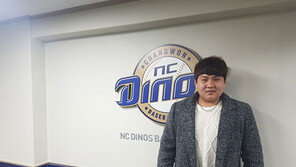 [청춘, 청춘을 만나다] “NC 대표하는 선수 될 것” 노성호의 새로운 비상